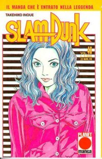 Otaku Gallery  / Anime e Manga / Slam Dunk / Cover / Cover Manga / Cover Italy / sd48.jpg